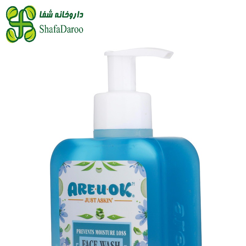 ژل شستشوی صورت آر یو اکی مدل دیپ کلین