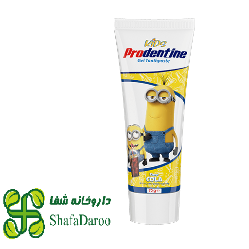 خمیردندان ژله ای بچه طعم نوشابه مینیون پرودنتین کیدز