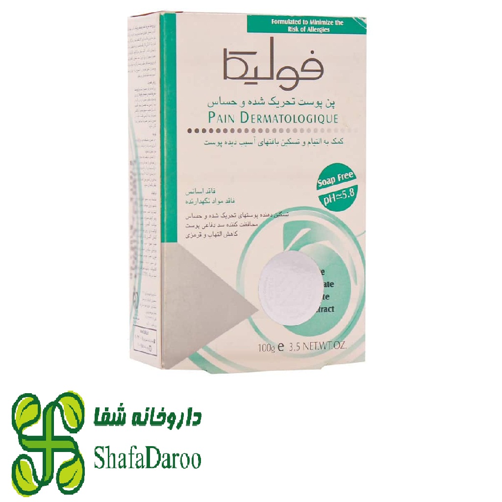 پن ترمیم کننده فولیکا