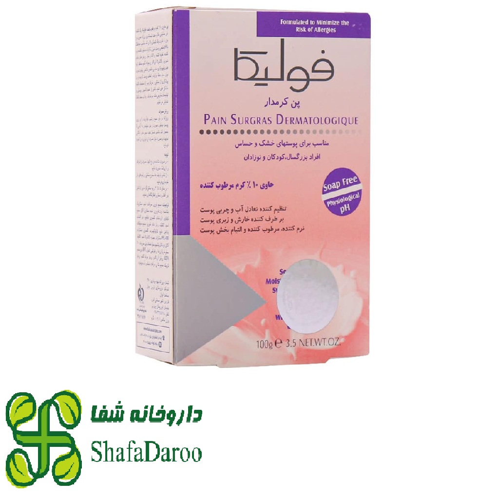 پن کرمدار حاوی 10 درصد کلد کرم فولیکا