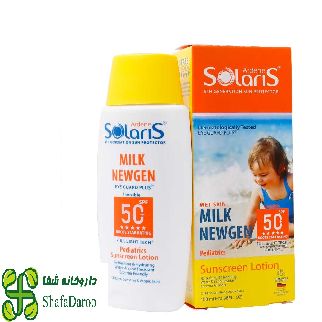 لوسیون ضد آفتاب کودک میلک نیوژن SPF50 سولاریس آردن