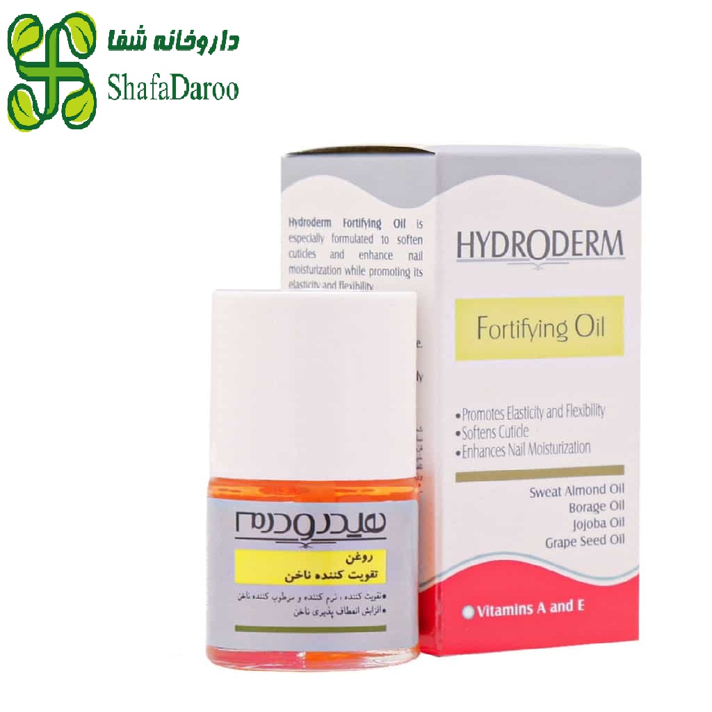 روغن تقویت ناخن هیدرودرم
