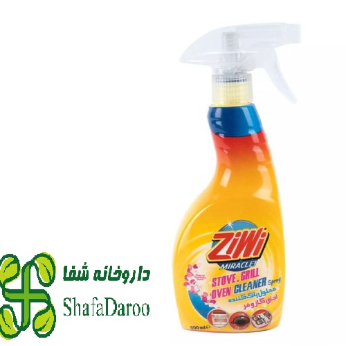 اسپری پاک کننده اجاق گاز و فر زی وی