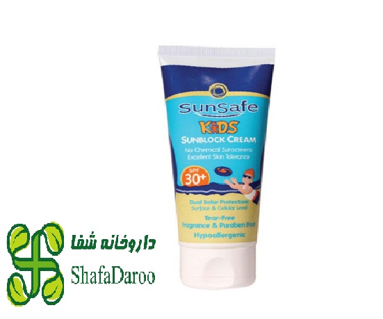 اسپری ضد آفتاب کودکان SPF30 سان سیف
