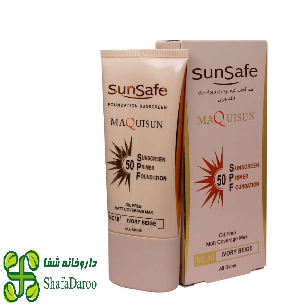 کرم ضد آفتاب کرم پودری و پرایمری SPF50 سان سیف