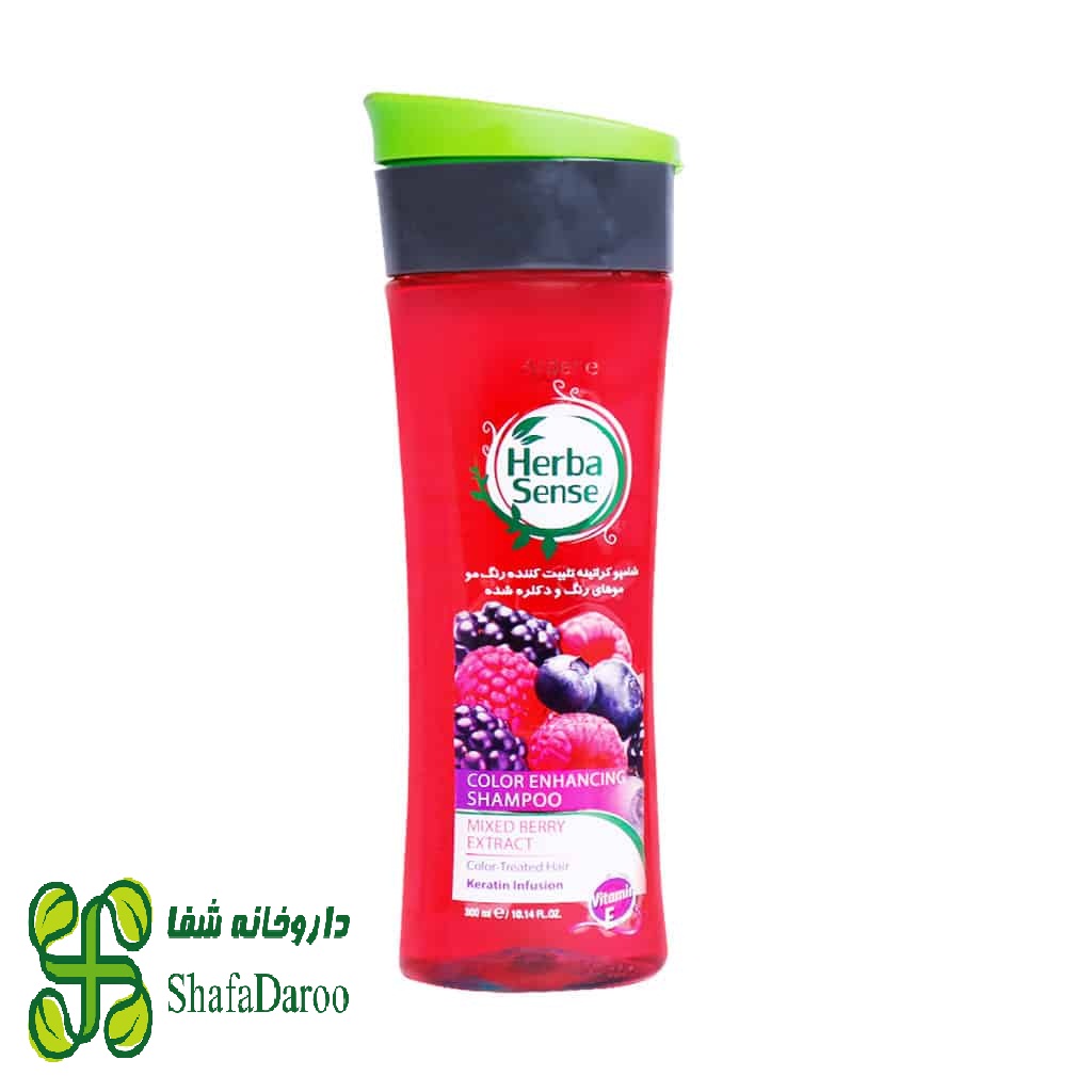 شامپو تثبیت کننده رنگ مو آردن هرباسنس