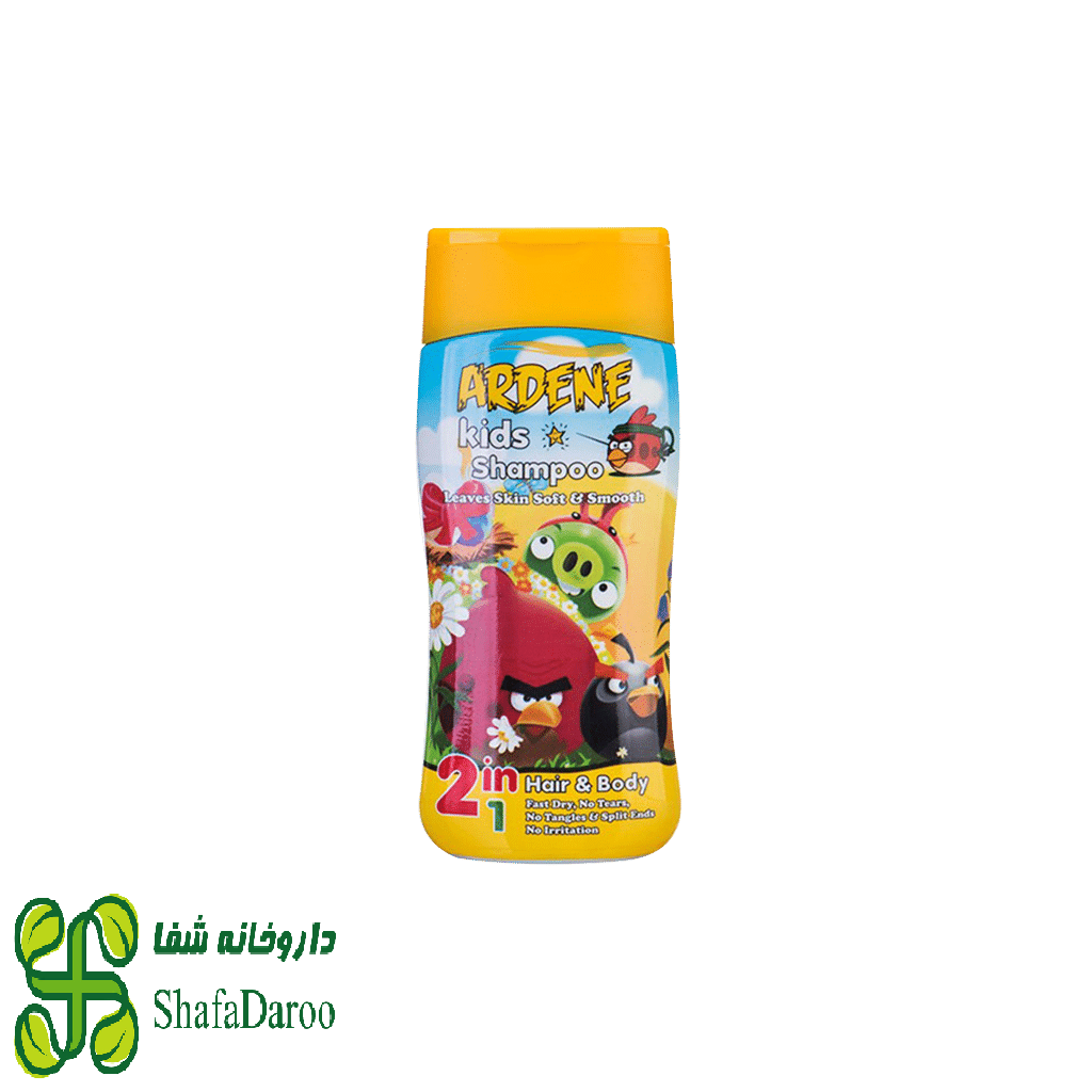 شامپو سر و بدن بچه آردن