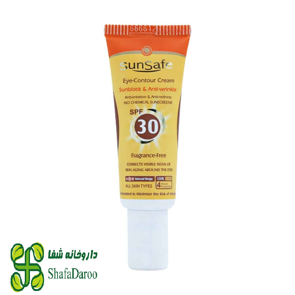 کرم ضد آفتاب رنگی دور چشم SPF30 سان سیف