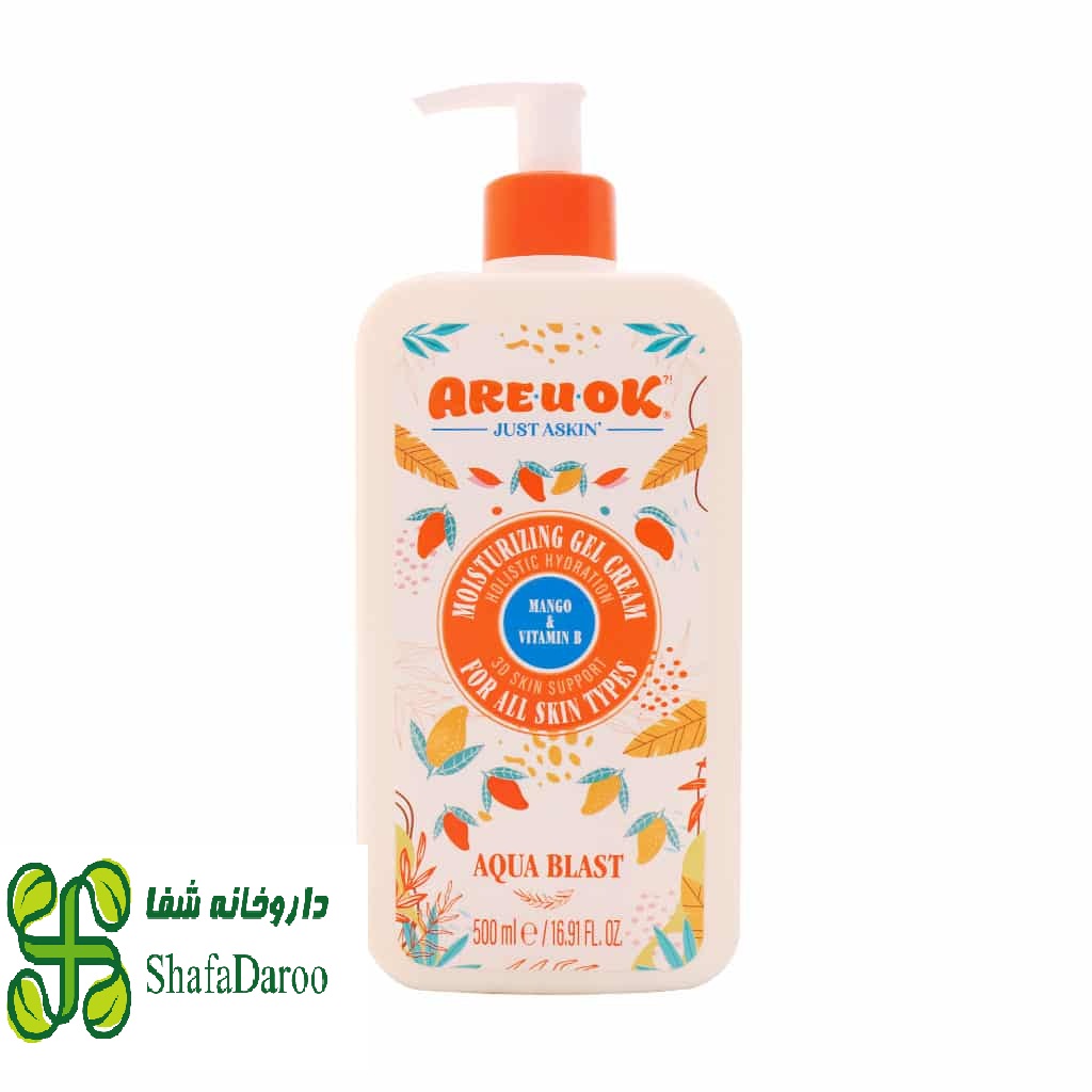 کرم ژل آبرسان پمپی انبه حاوی ویتامین B آر یو اکی