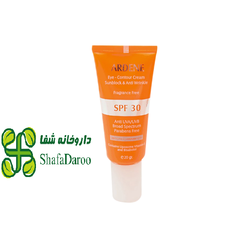 کرم ضدآفتاب دورچشم آردن