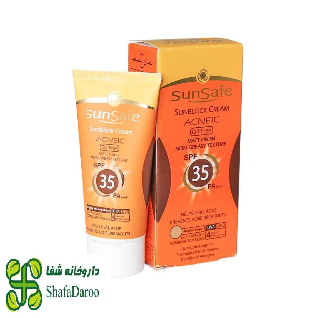 کرم ضدآفتاب فاقد چربی SPF35 سان سیف