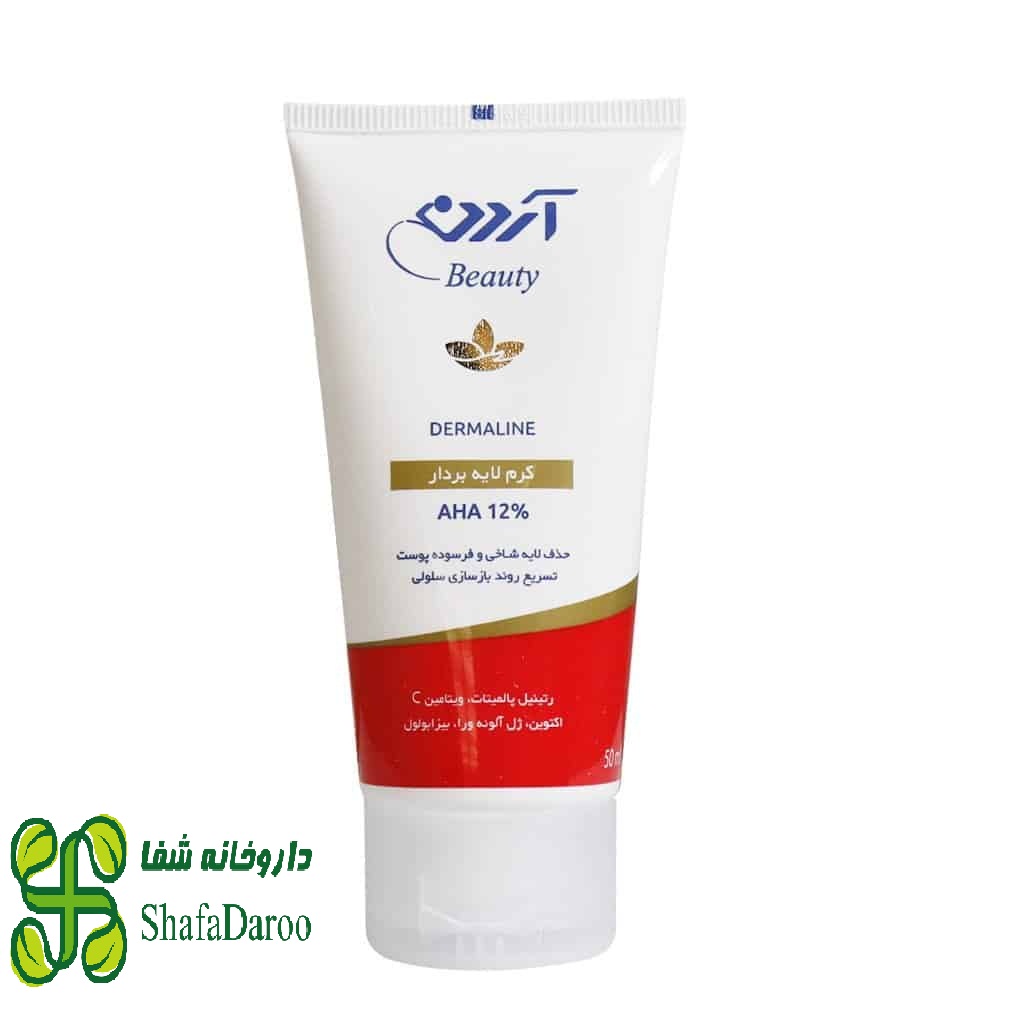 کرم لایه بردار 12 درصد آ اچ آ آردن