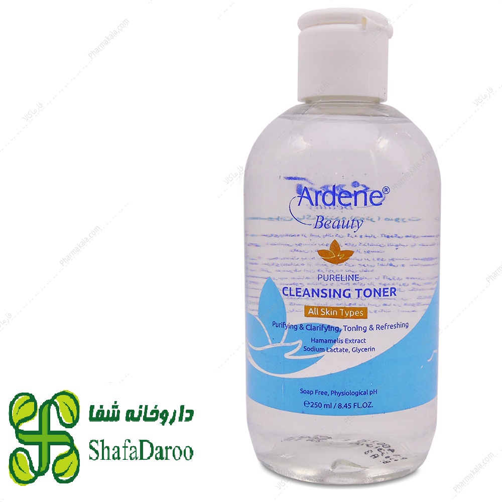 لوسیون پاک کننده آردن