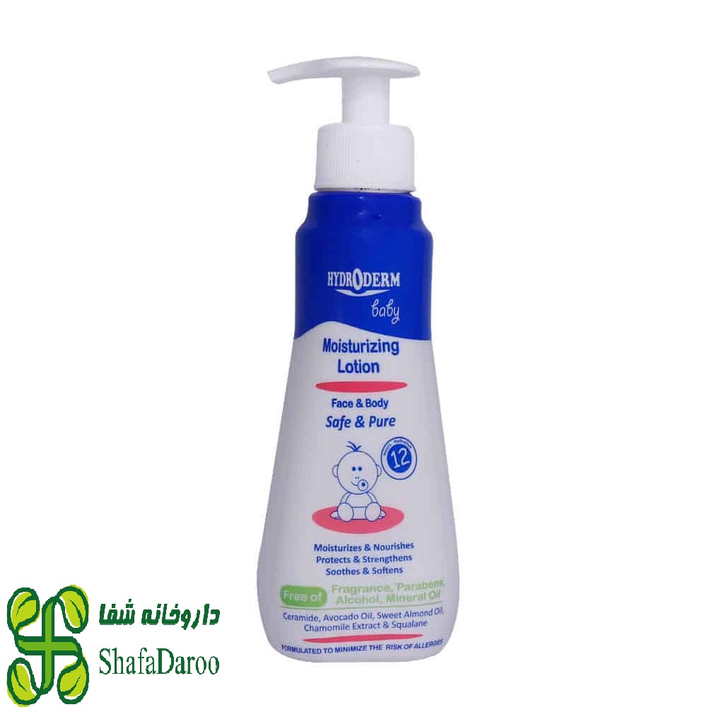 لوسیون مرطوب کننده صورت و بدن کودک هیدرودرم بیبی