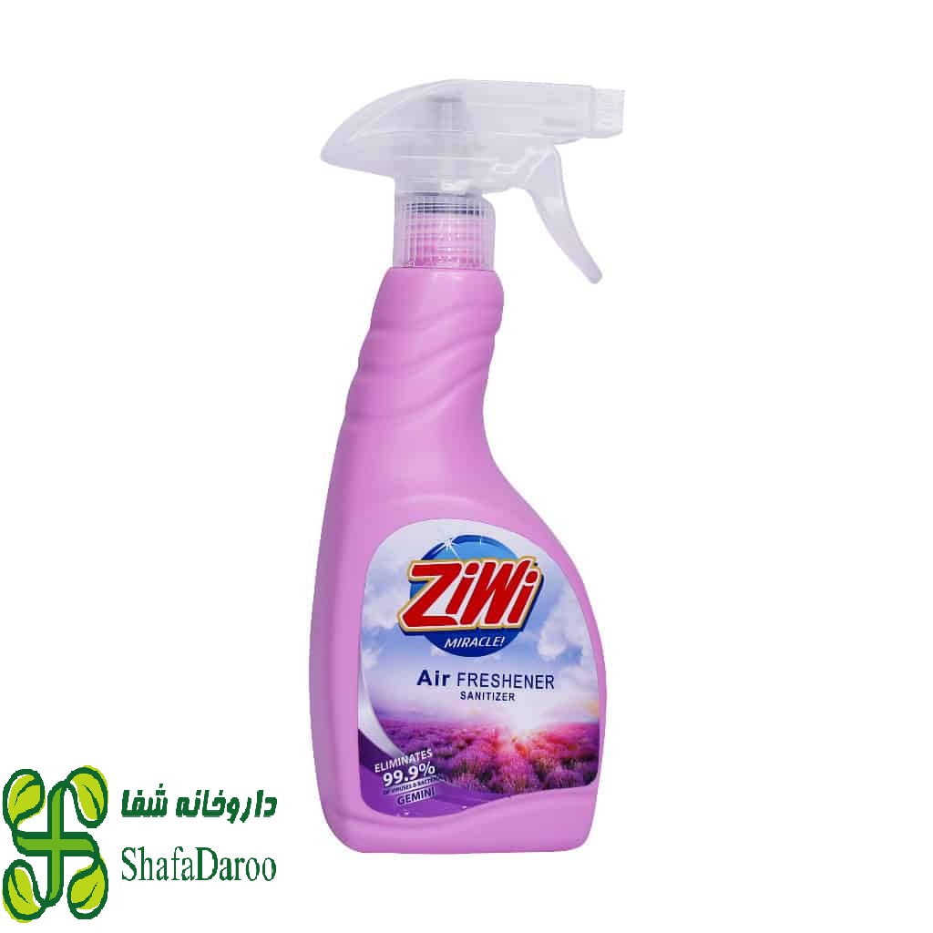 اسپری خوشبو کننده هوا زی وی